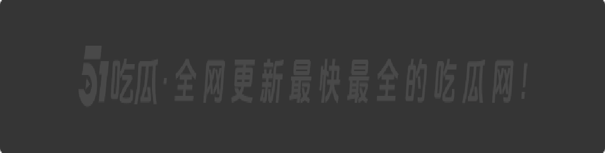 反差御姐完美身材骚母狗高挑身材逆天长腿,看着瘦小却甘愿做洋人母狗被大屌抽插太反差了。